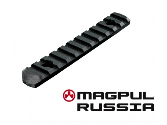 Планка Magpul® MOE® Polymer Rail, 11 Slots MOE Slot System