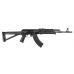 Приклад Magpul® MOE® AK Stock AK47/AK74 MAG616 (Black)