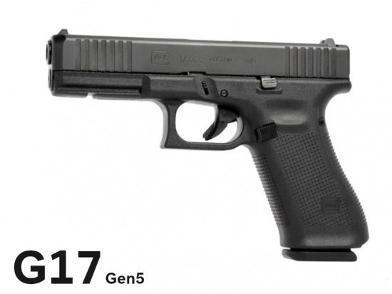 Пистолет спортивный Glock 17 Пятого поколения (Gen 5) калибра 9x19 Luger (Глок 17)
