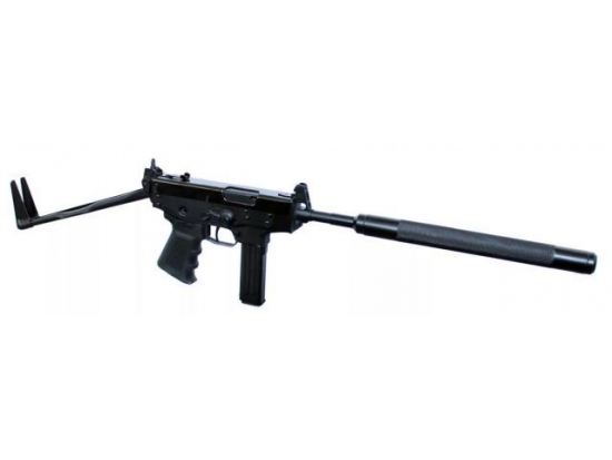 Оружие списанное (охолощенное ) модели Кедр ПП-91