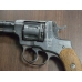 Оружие списанное (охолощенное) модели Револьвер Нагана (ВПО-526) 7,62 1940 г