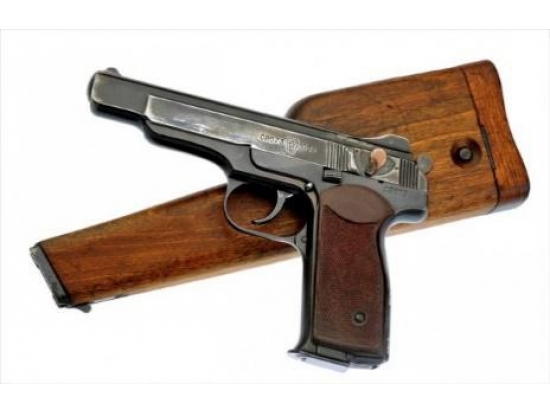 Пистолет спортивный С-АПС калибра 9x18 Makarov